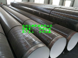 國標(biāo)飲用水專用ipn8710防腐鋼管價(jià)格