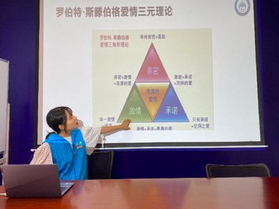 鳳凰街道:定制心理服務&ldquo;菜單&rdquo; 引導居民心理健康