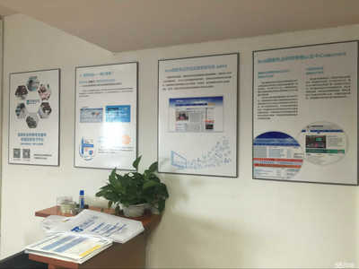 江蘇舟炬教育信息咨詢