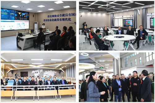 洛陽理工學(xué)院舉辦2023年河南高校數(shù)字化轉(zhuǎn)型安全建設(shè)研討會