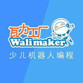 重慶市瓦力教育信息咨詢有限責(zé)任公司