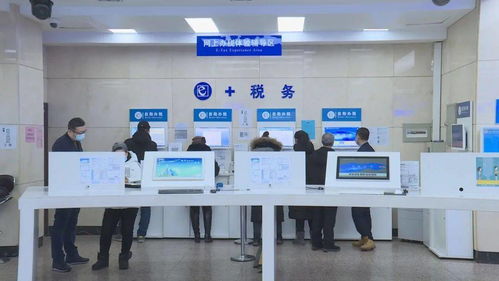 上線 黑龍江省增值稅電子專用發(fā)票來(lái)了