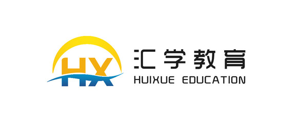 天津匯學(xué)信和教育信息咨詢有限責(zé)任公司 專(zhuān)業(yè)教育信息咨詢服務(wù)引領(lǐng)未來(lái)學(xué)習(xí)之路