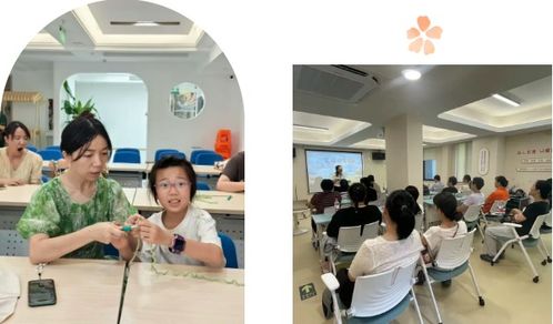 四年深耕，幸福相伴 杭州錢塘“幸福e家”課堂賦能家庭教育，繪就親子成長(zhǎng)新畫卷